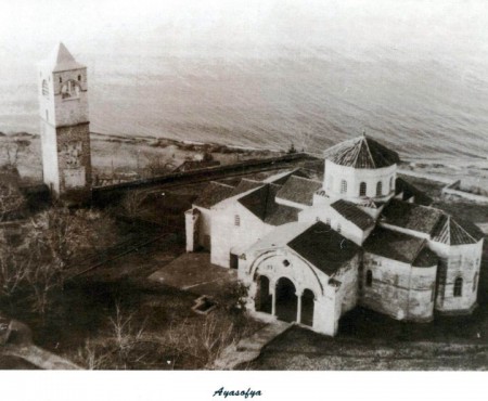 Trabzon Ayasofya Kilisesi